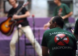 Participant of movement “Artists against censorship”