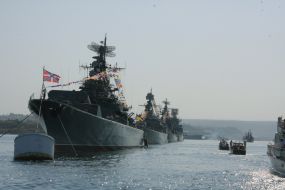 Run-through of parade of ships