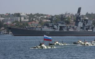 Naval vessel of the Russian Federation Black Sea Fleet ”Kerch”