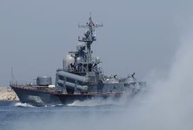 Run-through of parade of ships