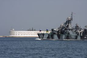 Ракетний корабель ЧФ РФ ”Бора”