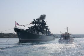 Репетиція параду кораблів