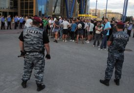 Співробітники підрозділу ”Беркут”