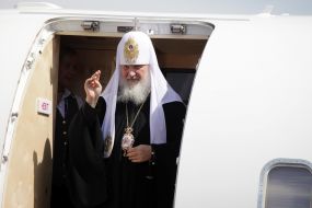 Patriarch Cyril