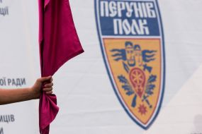 Emblem of the martial arts festival