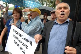 Protest action against the visit of the patriarch Kirill