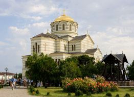 Свято-Владимирский собор