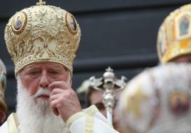 Патриарх Филарет