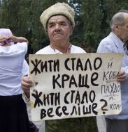 Participant of the icon-bearing procession