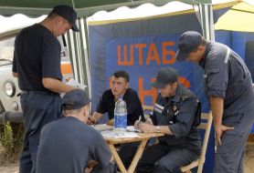 The Ministry of Emergency Measures employees