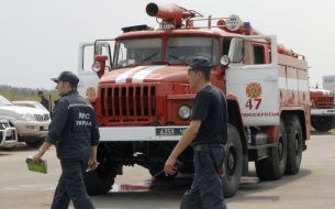 The Ministry of Emergency Measures employees