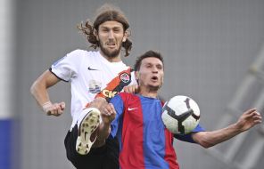 Dmitry Chigrinskiy and Yonuts Mazilu