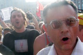 Учасники маршу російської опозиції