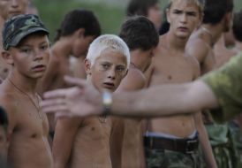 Молодые казаки