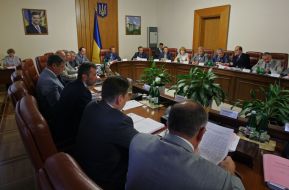 Заседание Кабинета министров Украины