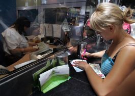 Cash offices of the Kiev railway terminal