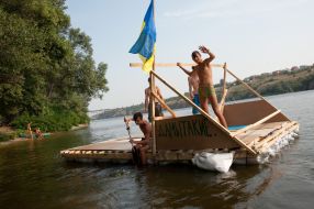 Участники экологическо-экстремальной акции