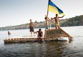 Участники экологическо-экстремальной акции