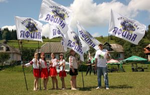 Participants of bilberry festival ”Verkhovinskaya yafina”