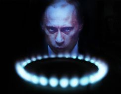 Газовая конфорка