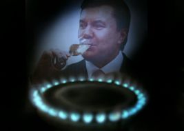 Газовая конфорка