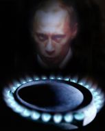 Газовая конфорка