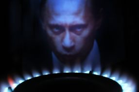 Газовая конфорка