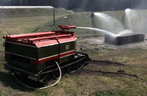 Броньована пожежна машина