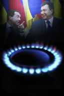 Газовая конфорка