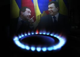 Газовая конфорка