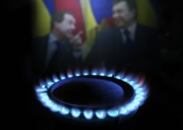 Газовая конфорка