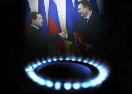 Газовая конфорка