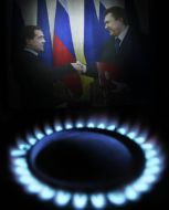 Газовая конфорка