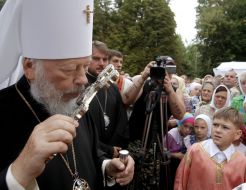Metropolitan Vladimir