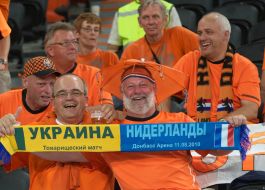 National Ukraine football team’s fans