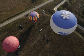 Воздушные шары