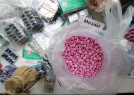 Confiscated medicinal preparations