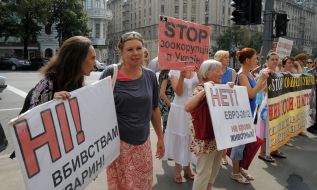 Representatives of animal protection organizations