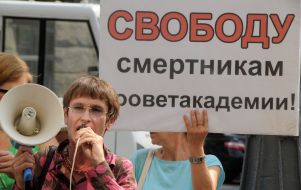 Representatives of animal protection organizations