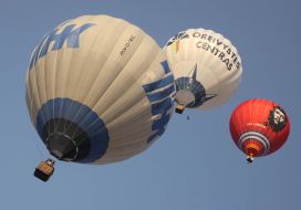 Воздушные шары