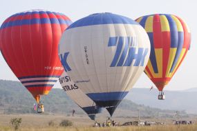 Воздушные шары