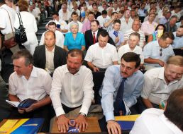 Igor Kril, Viktor Baloga, Vasiliy Petevka and Mikhail Polyanchich