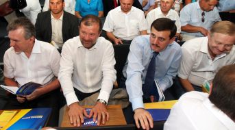 Igor Kril, Viktor Baloga, Vasiliy Petevka and Mikhail Polyanchich