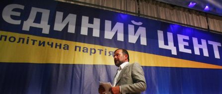 Віктор Балога