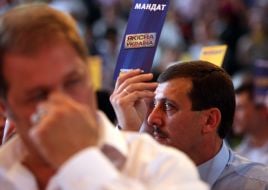 Василь Петьовка