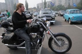 Biker