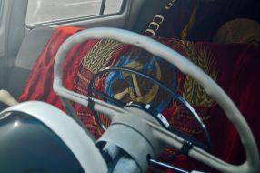 The car ”Volga” GAZ-21
