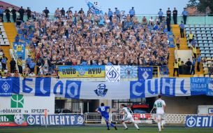 ВболівальникиФК ”Динамо” (Київ)