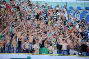 Болельщики ФК ”Ворскла” (Полтава)