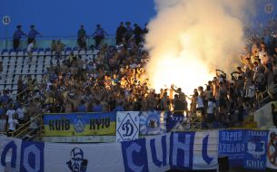 ВболівальникиФК ”Динамо” (Київ)